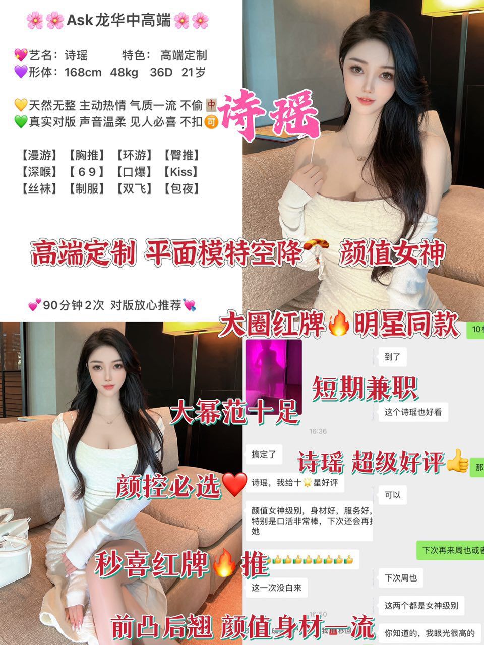 ed1ce3dd257a646fad9aa6ad1133a24e.jpg