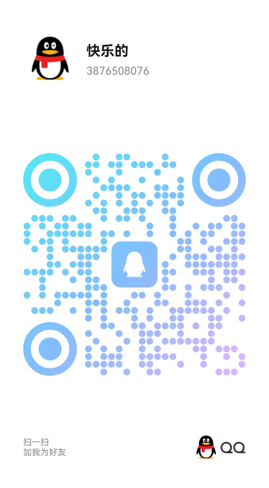 881c56642331b9f67b8984e0e3308c7f.jpg