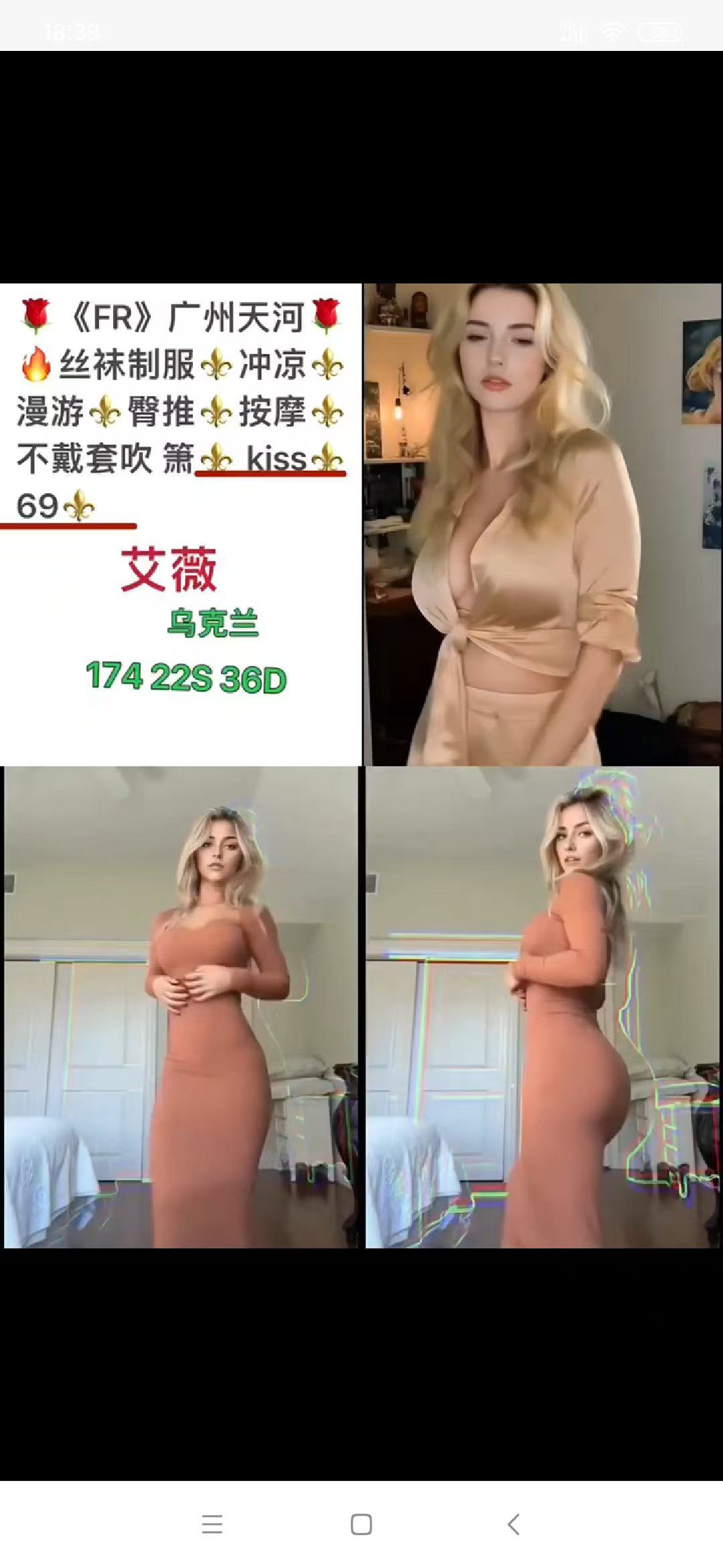 7E4E8742A55F46919CF00984F0E4129F.png