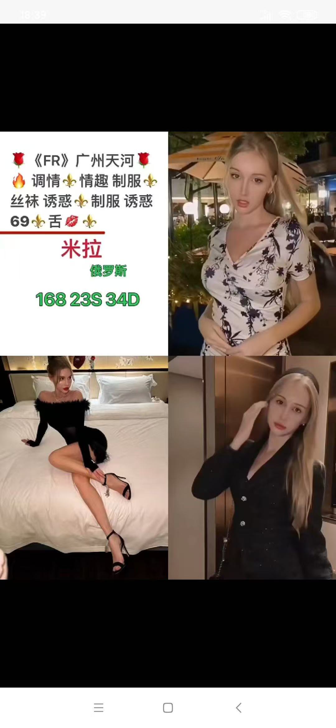 799C3E71BC961E14A60D15D8F0ABD849.png