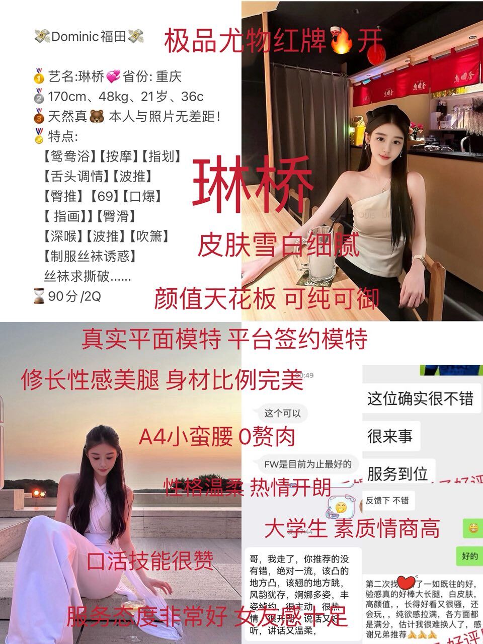 QQͼƬ20260521223243.jpg