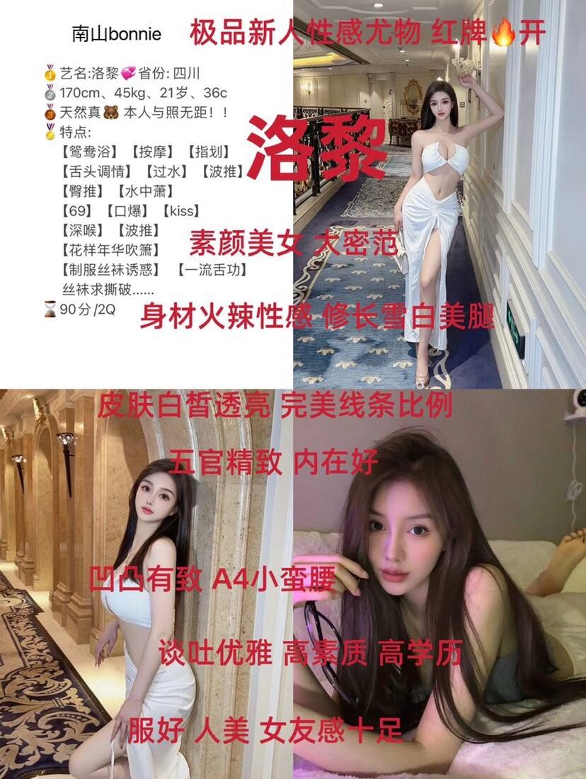 QQͼƬ20260521223250.jpg