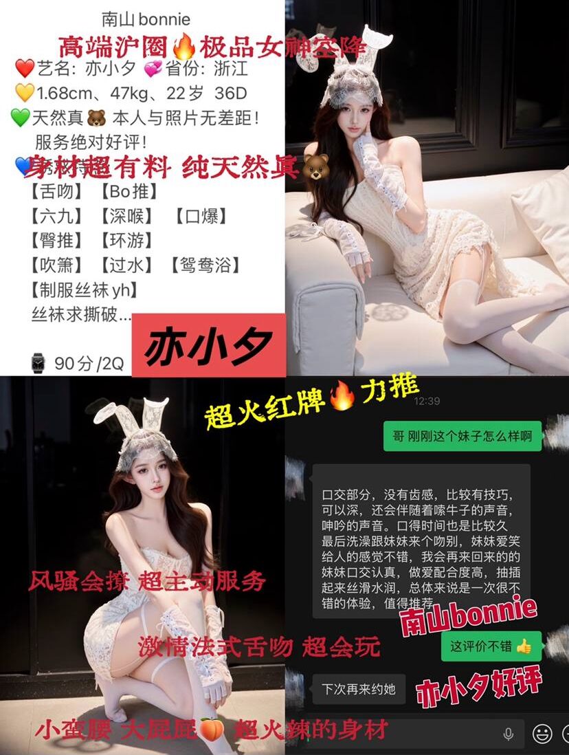 QQͼƬ20260521223253.jpg